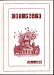 Петербург № 1-2 2010 г.