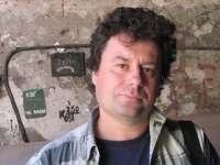 Крусанов Павел Васильевич