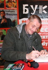 Дайнека Михаил Генрихович