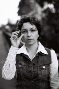 Григорян Анаит Суреновна